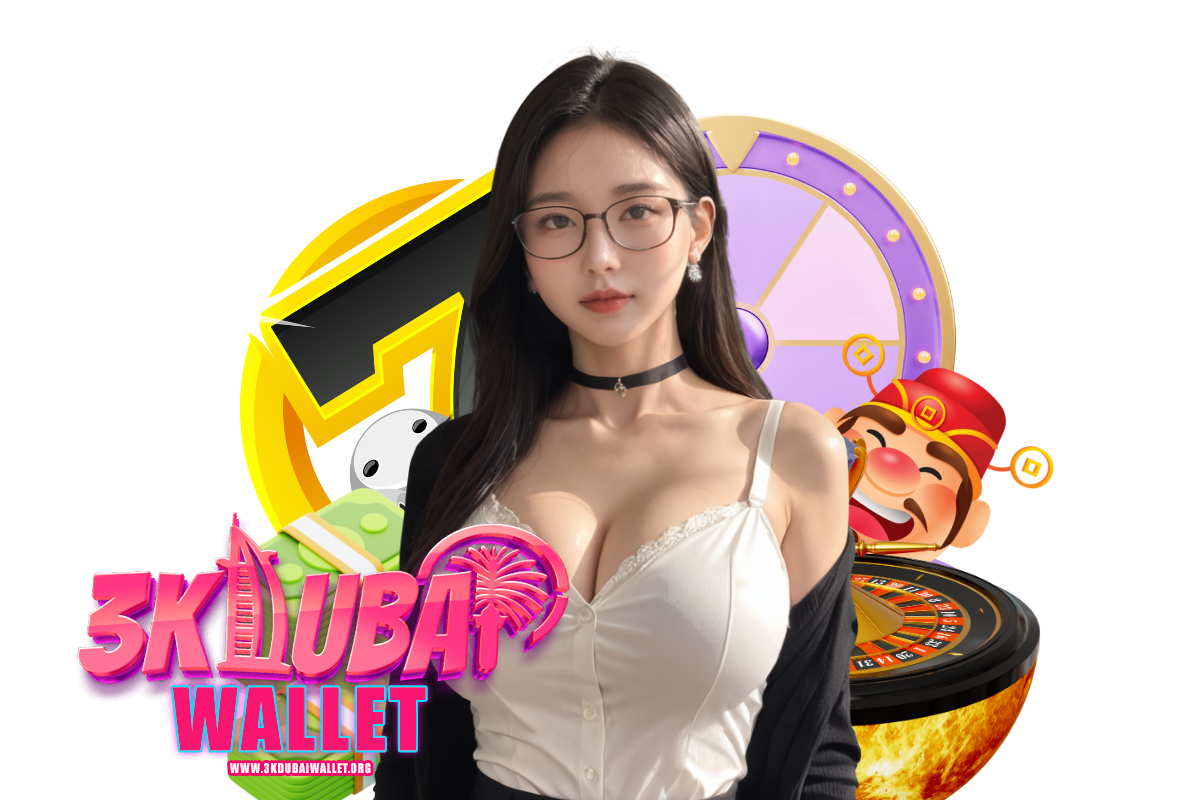 3kdubai wallet ทางเข้า