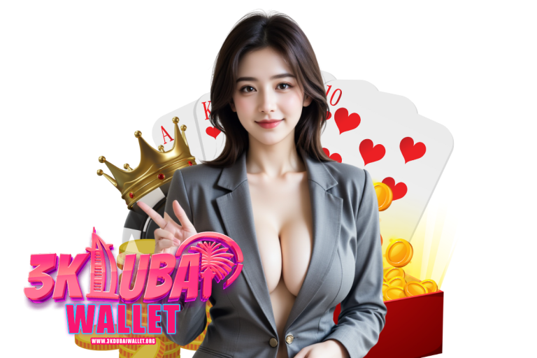 3kdubai wallet เครดิตฟรี